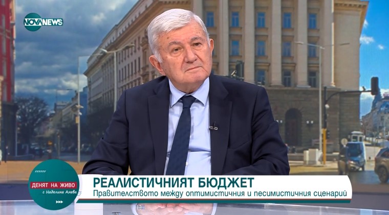 Проф. Григор Димитров с критика към бюджет 2026: Управляващите прекалиха с търпението и уважението